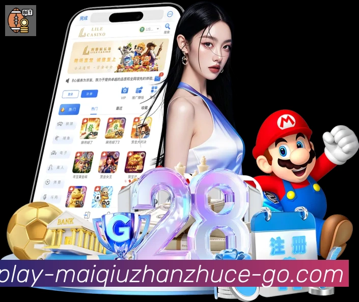 App 示例图
